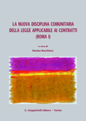 Boschiero_Venezia_RomaI__348_9562